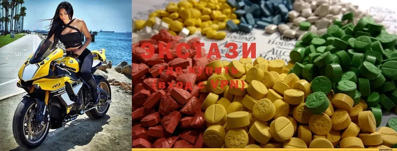 Ecstasy таблы  продажа наркотиков  Райчихинск 